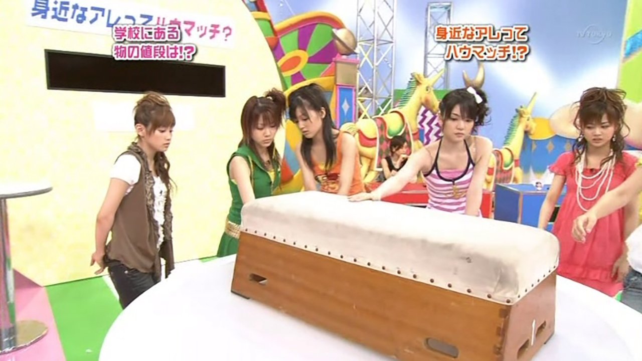 Hello! Morning - Season 1 Episode 320 : Price Guessing Game