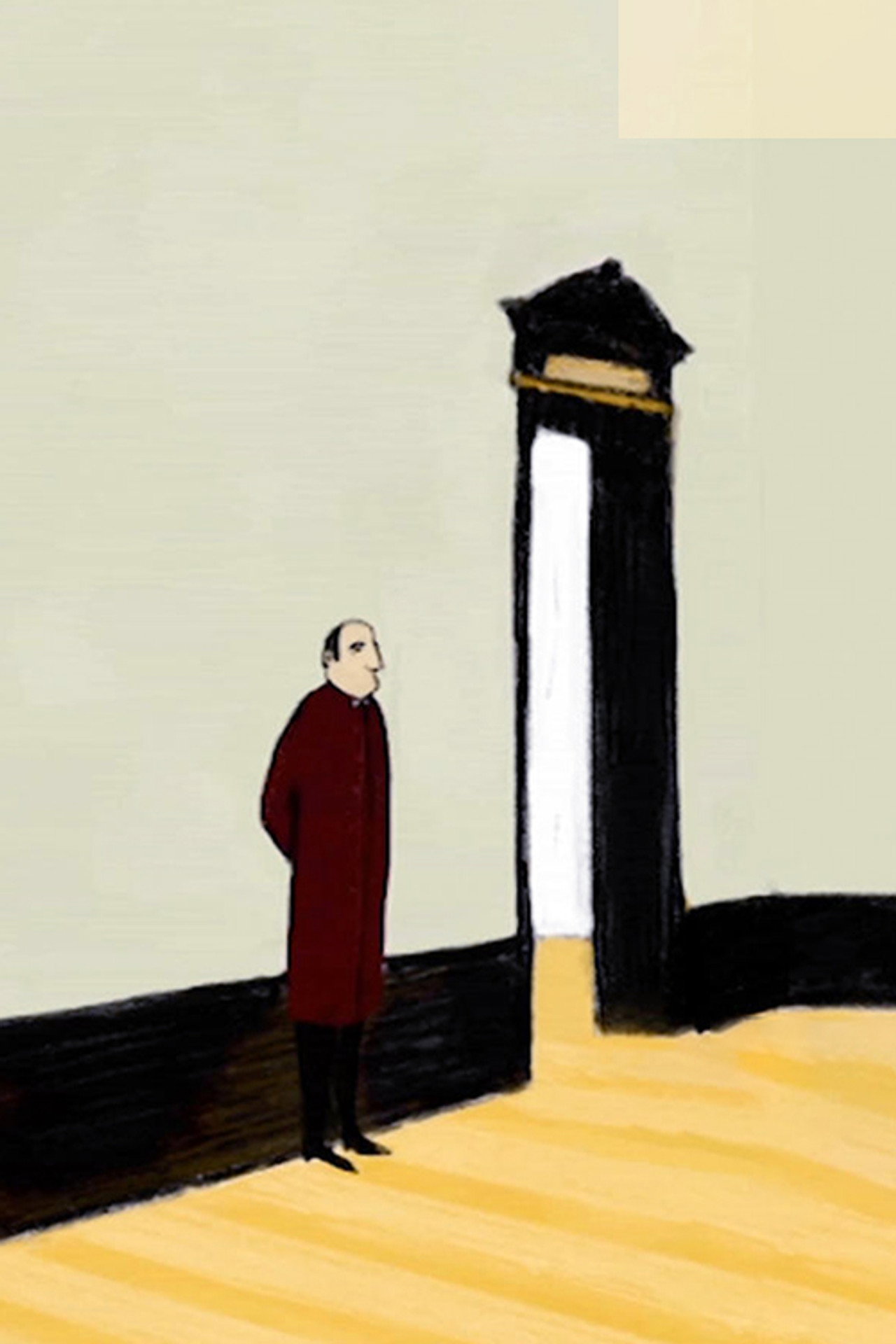 Museum Guard
