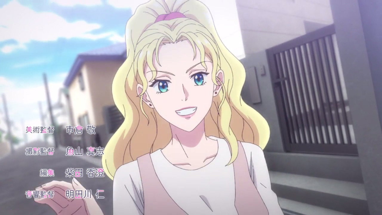 Image Hana-Kimi