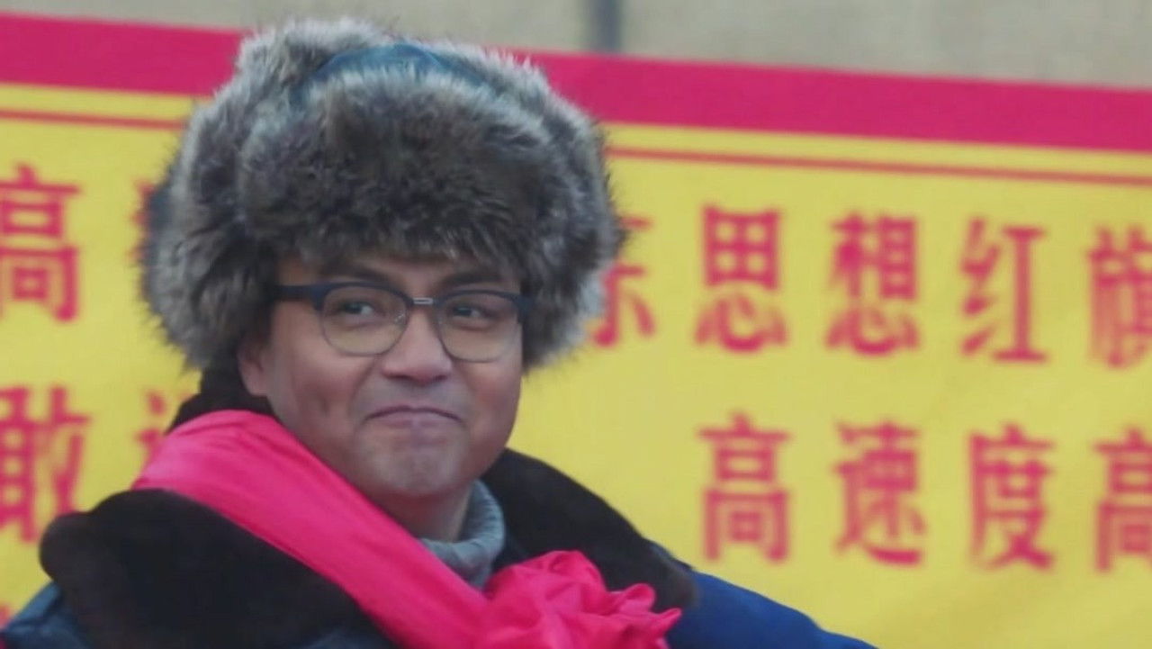 共和国血脉 — Épisode 36