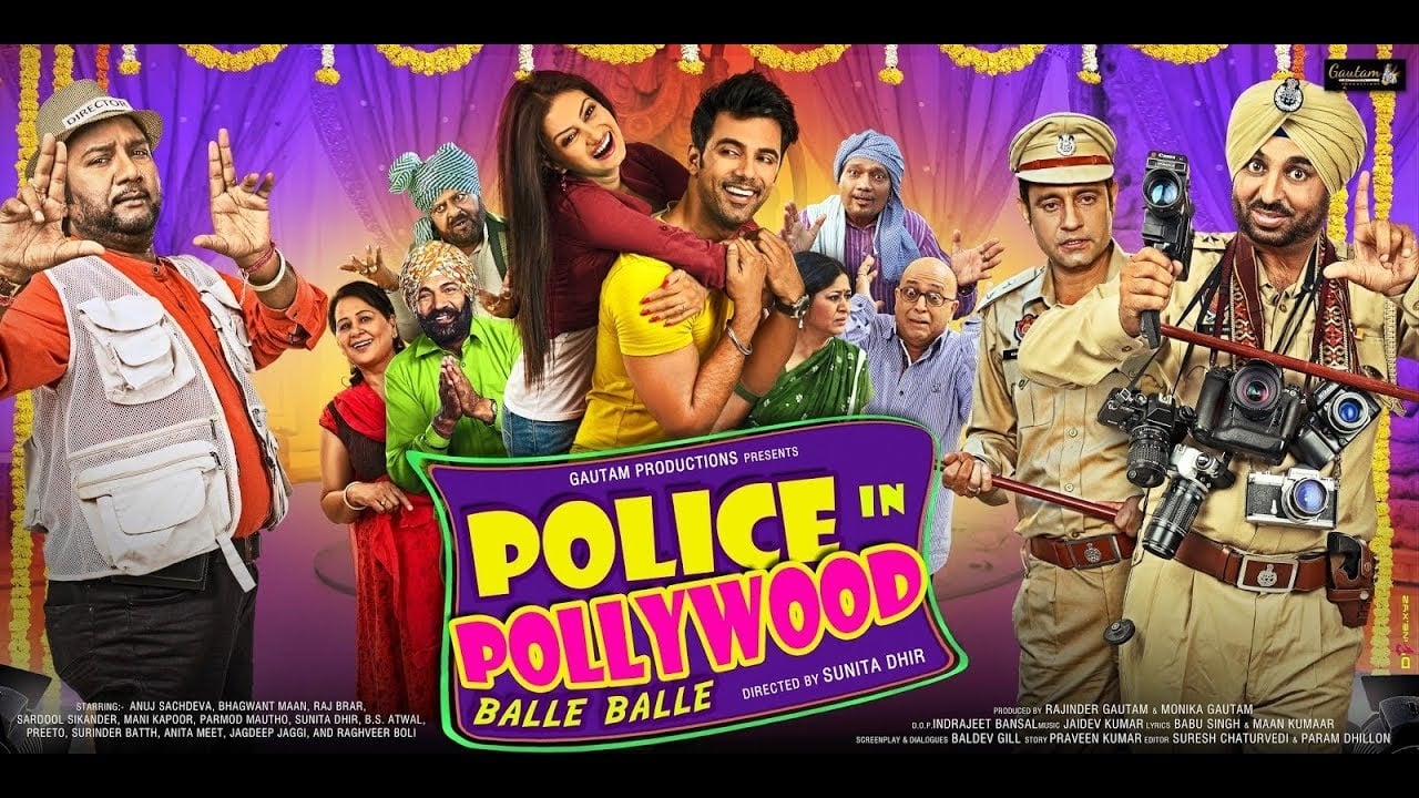 Police in Pollywood background