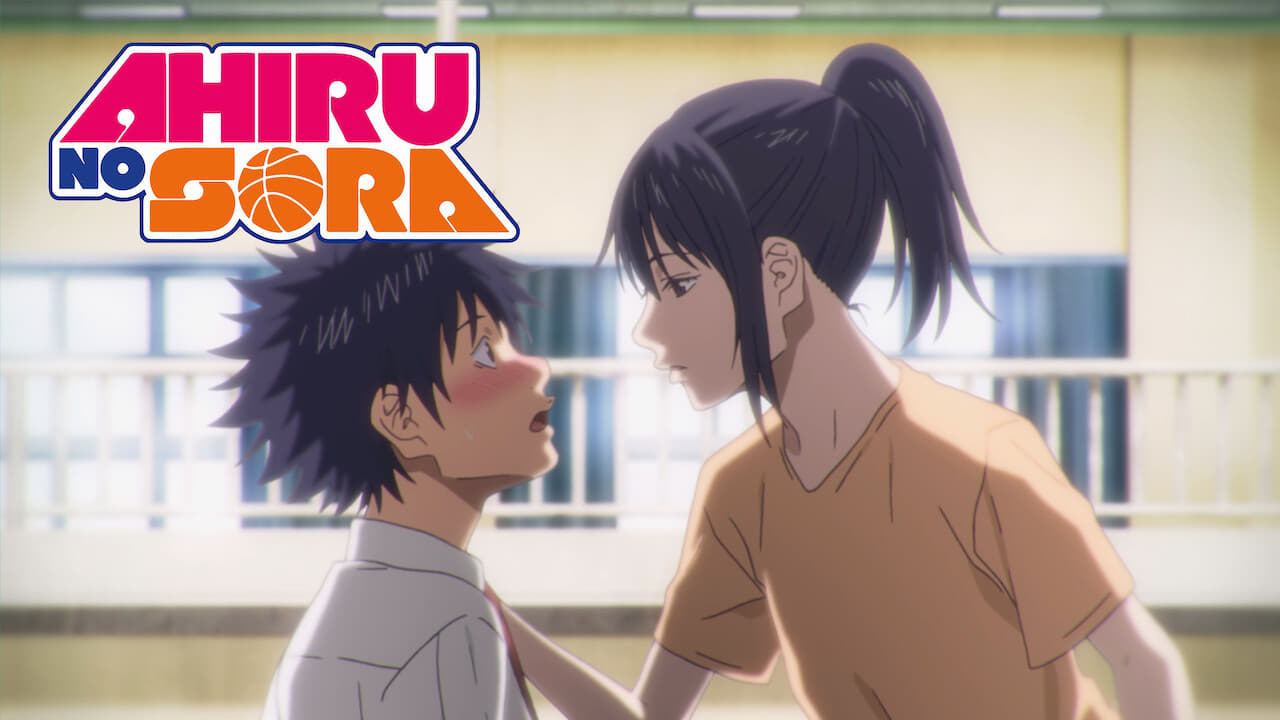 Ahiru no Sora - Season 1