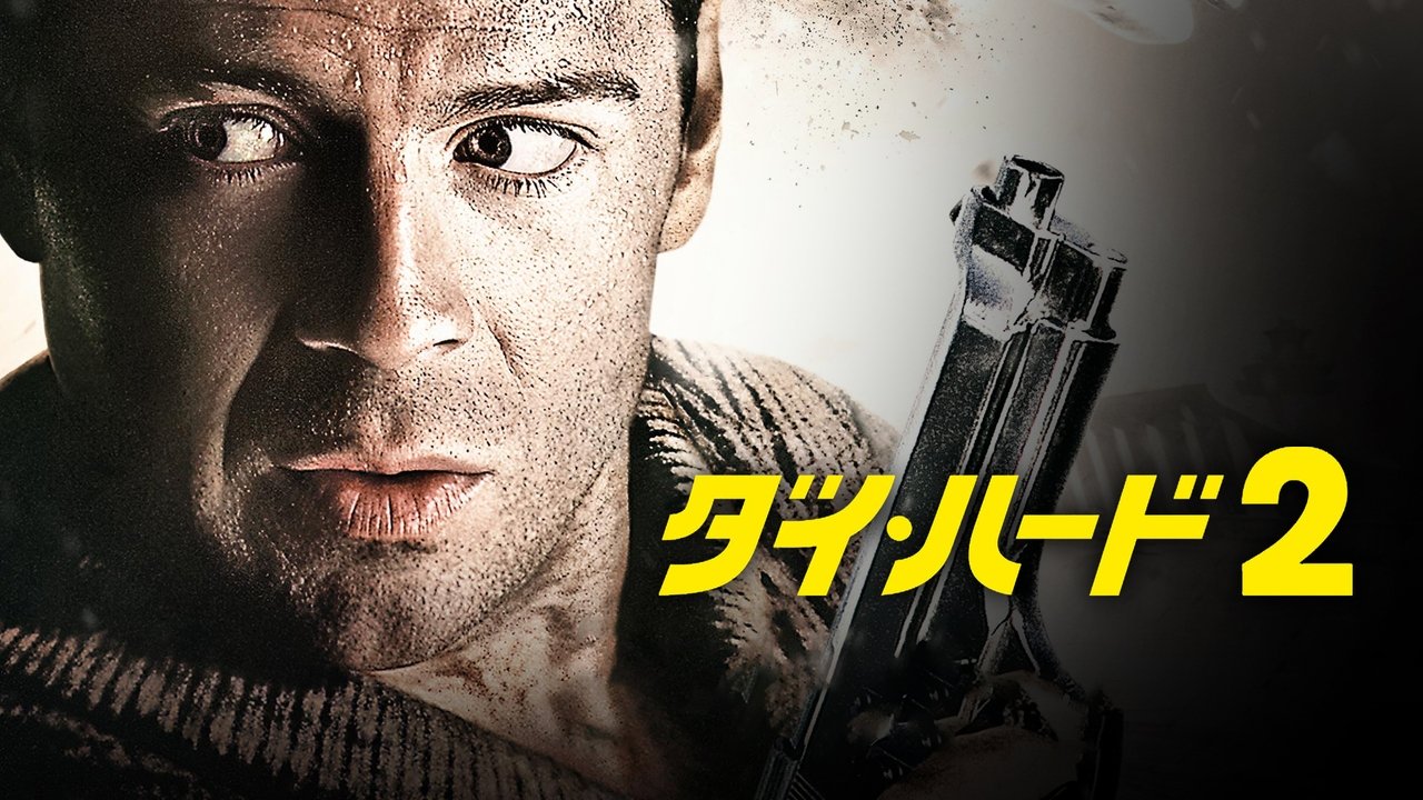 title image