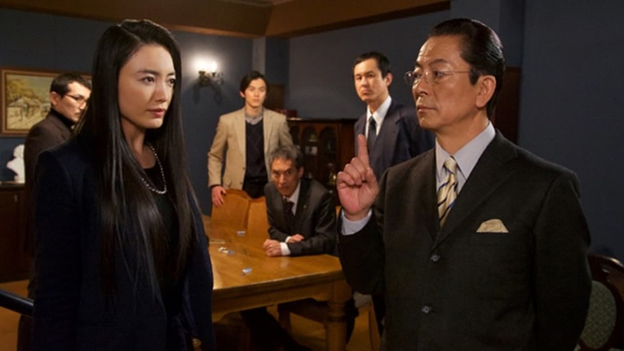 AIBOU: Tokyo Detective Duo - Season 13 Episode 15 : Episode 15