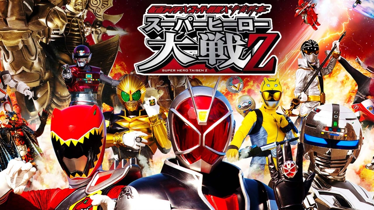 Scen från Kamen Rider × Super Sentai × Space Sheriff: Super Hero Taisen Z