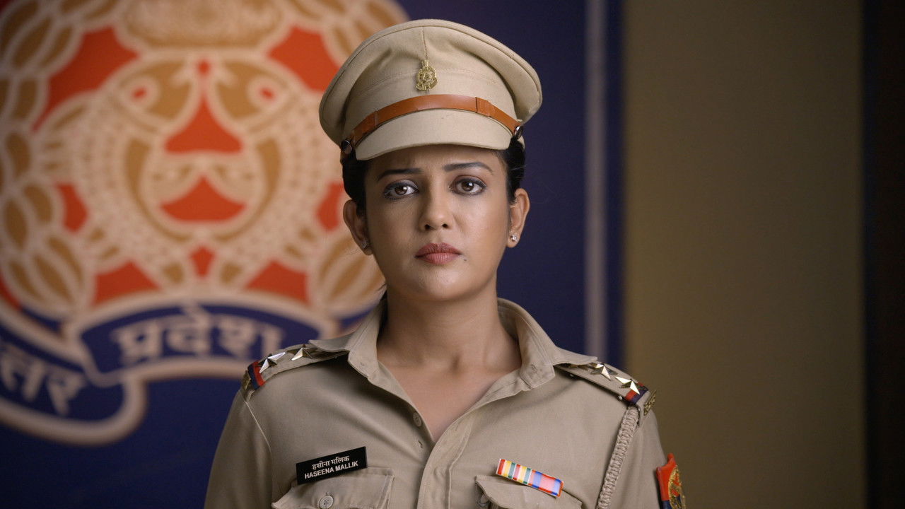 Mahila Thana In Trouble