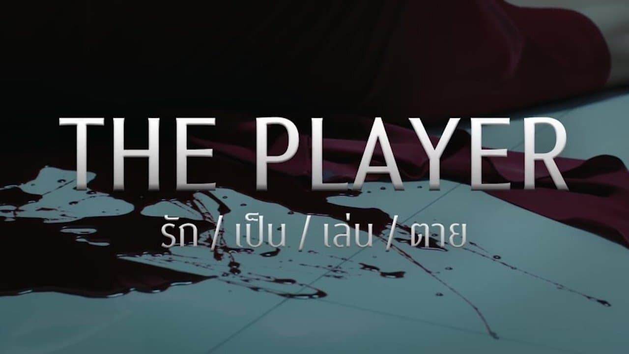 The Player