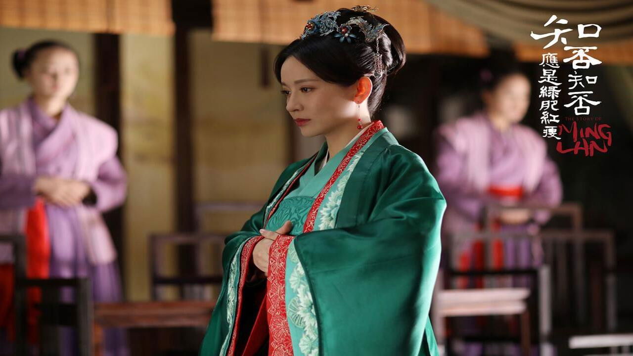 知否知否应是绿肥红瘦 DVD版 — Épisode 33