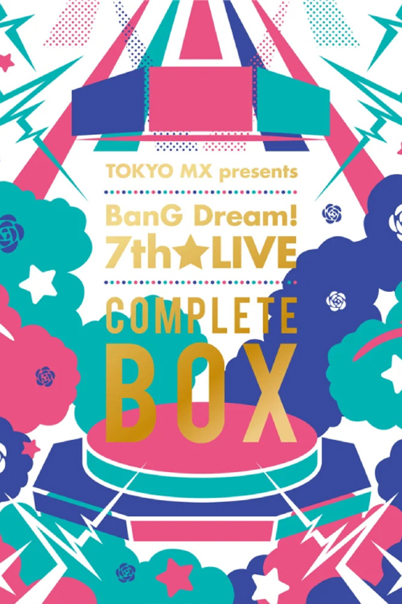 BanG Dream! 7th☆LIVE Day 1: Roselia 「Hitze」