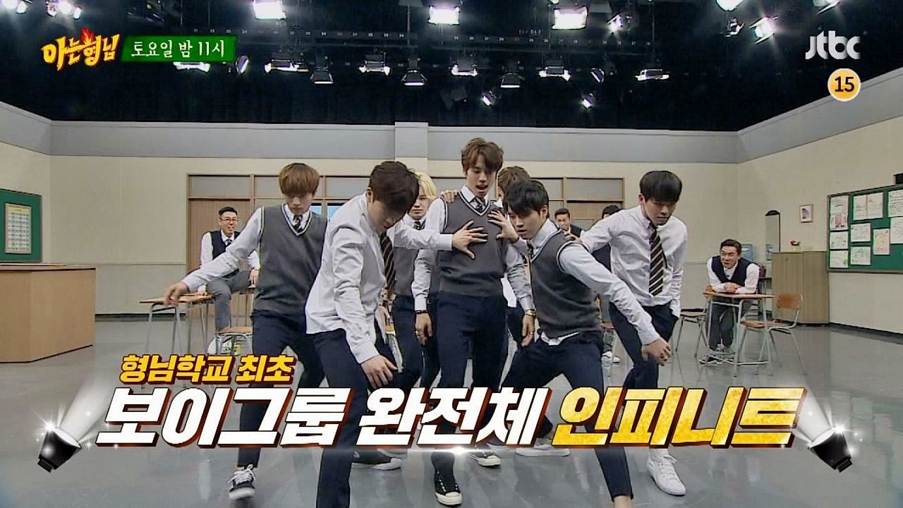 Infinite