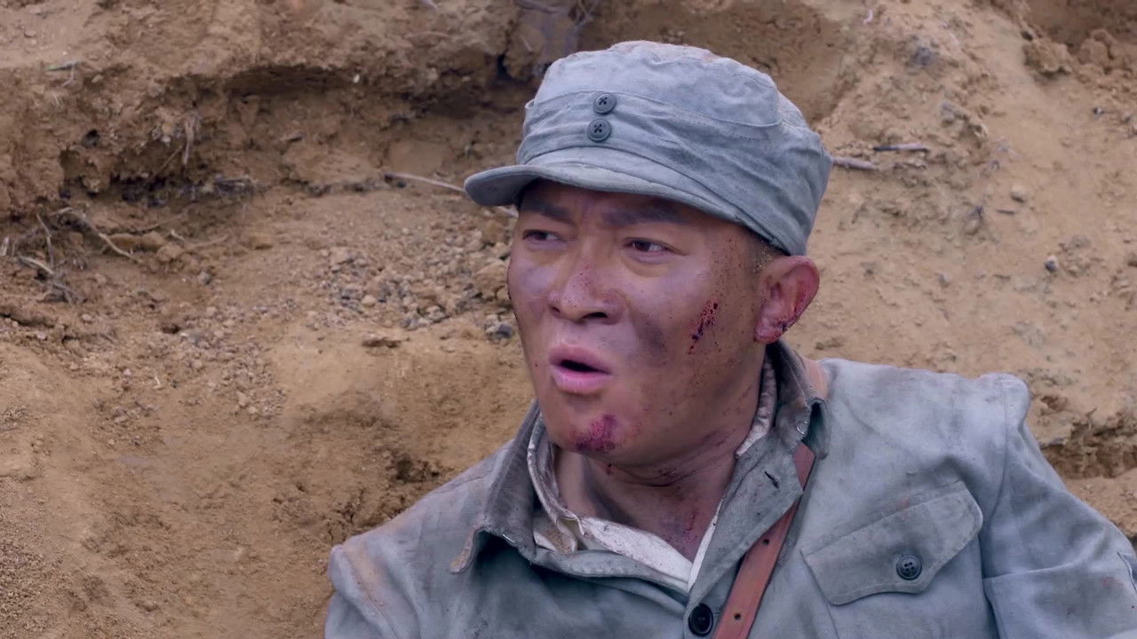 大秧歌 — Épisode 66