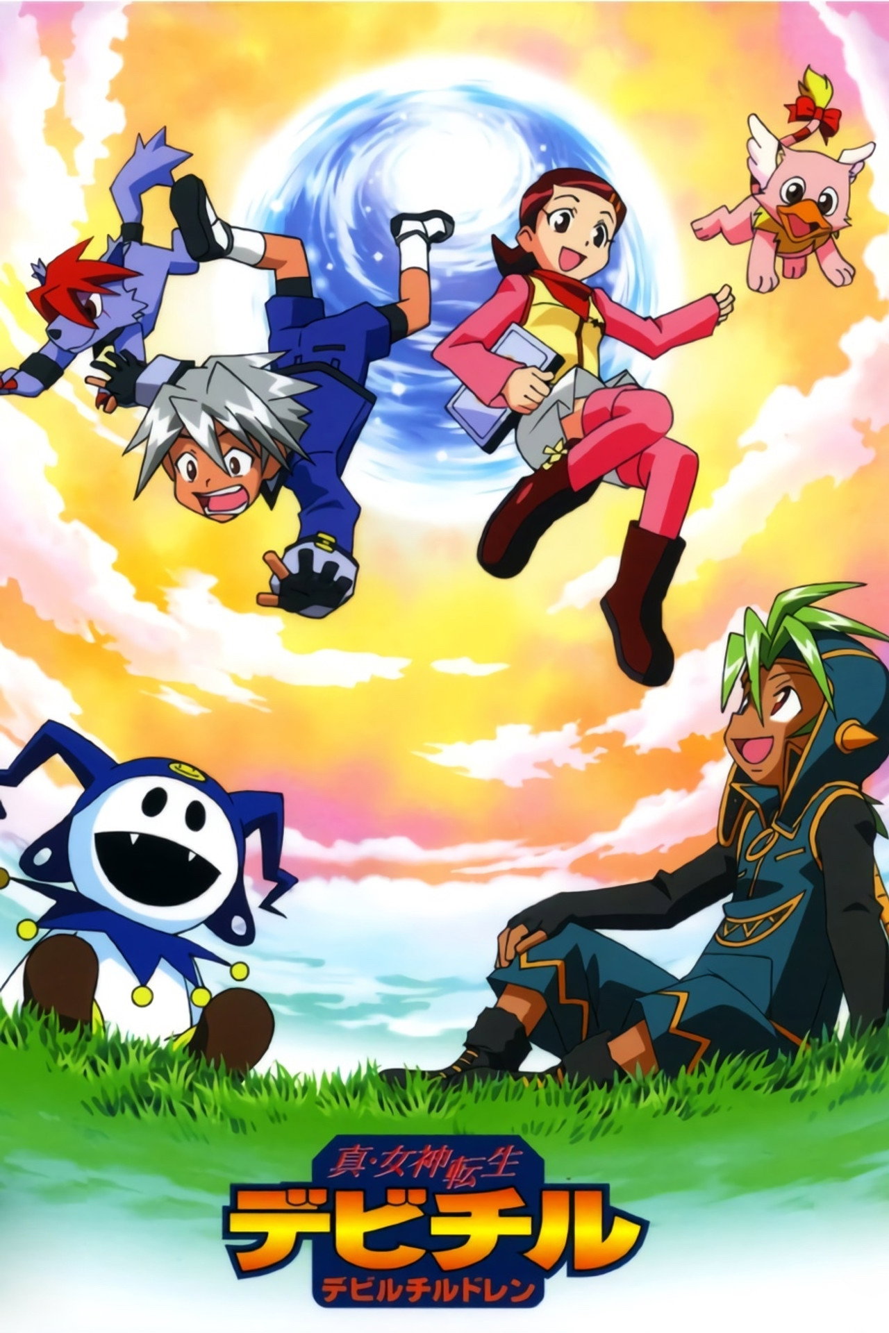 Shin Megami Tensei: Devil Children