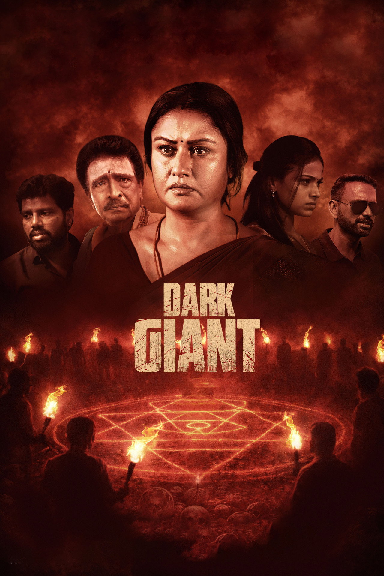 Dark Giant filmaffisch