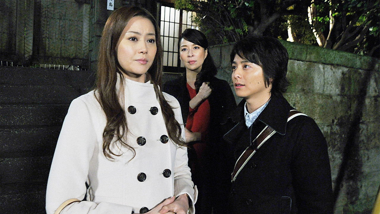 Ohitorisama — Épisode 10