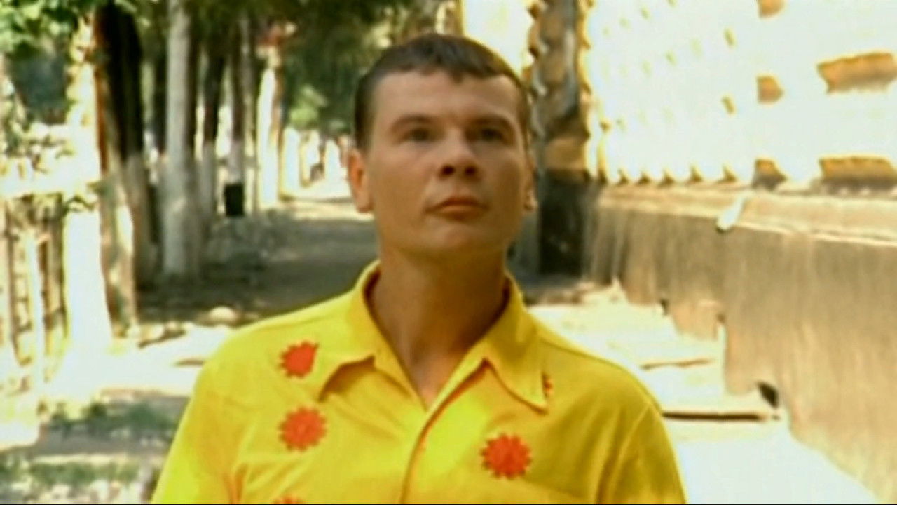 Ростов-папа — Épisode 5