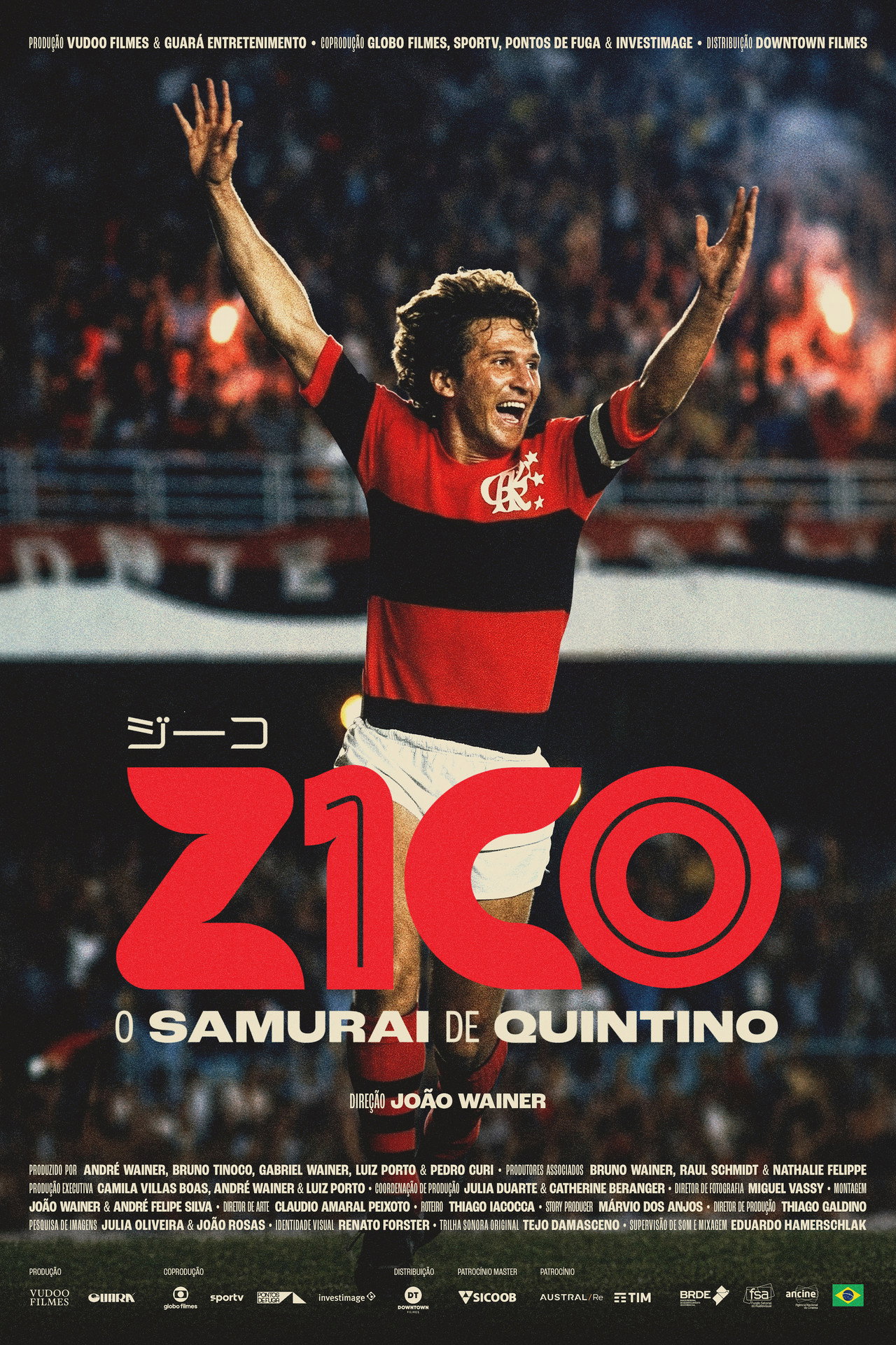 Zico: O Samurai de Quintino Backdrop