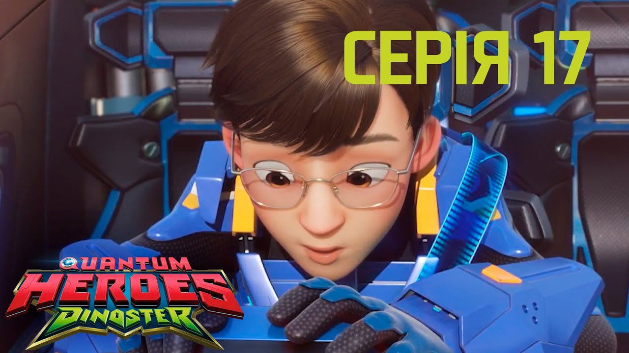 Heroes Dinoster — Il faut sauver la baleine