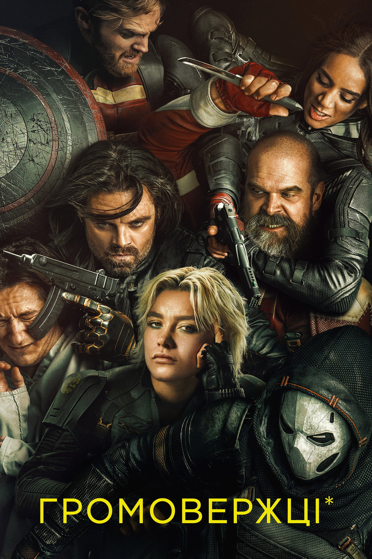 Thunderbolts*