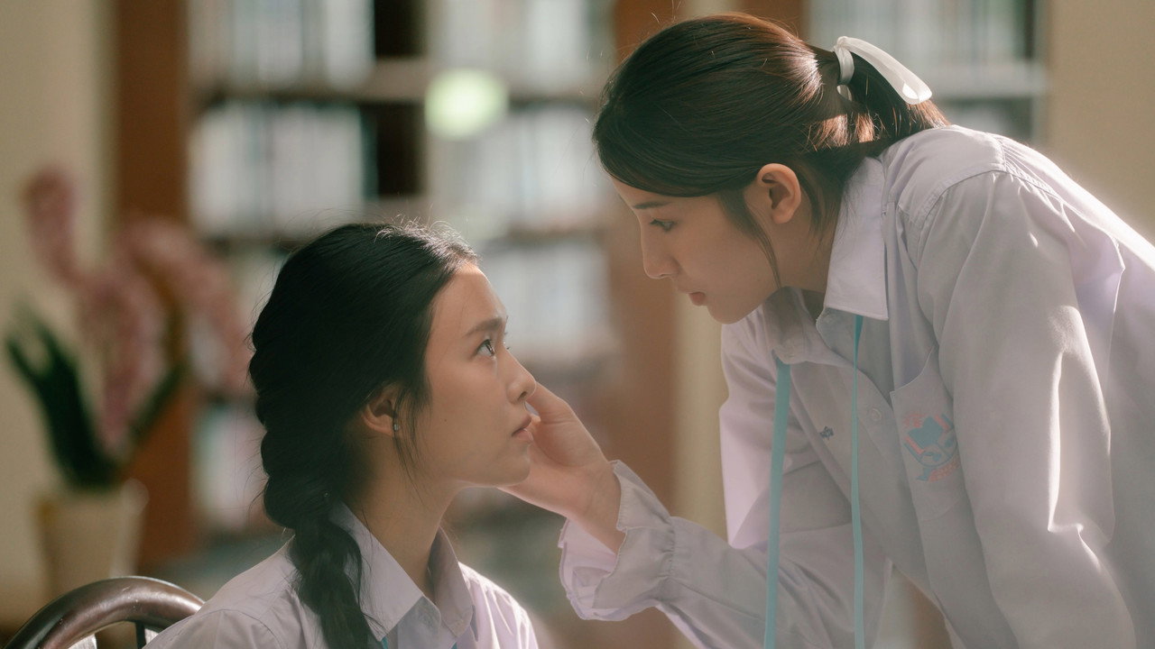 Scene 6