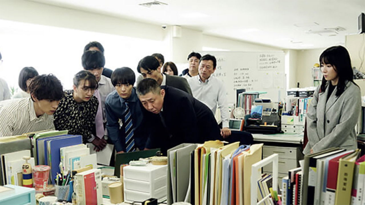 The Greatest Teacher — Épisode 7