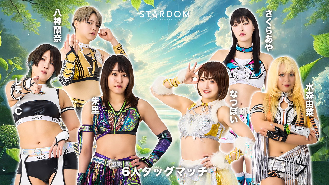 Stardom in Sendai 2026 Jun. still 4