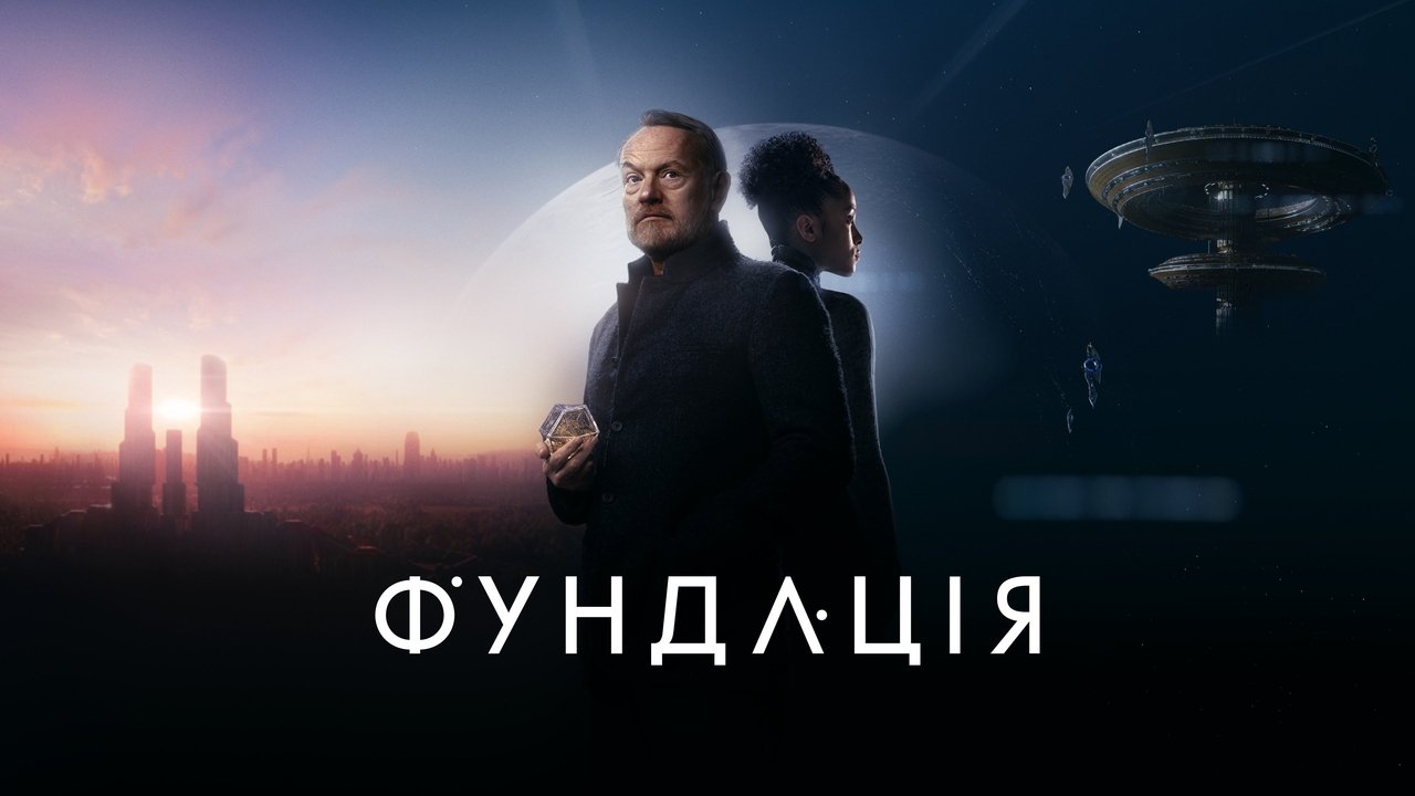 title image