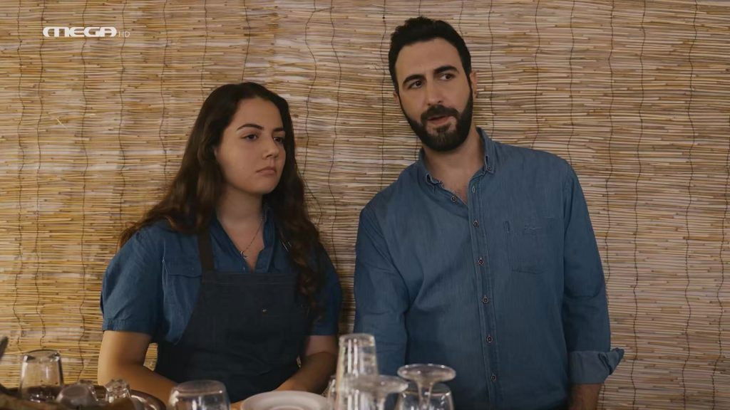 Olive Land - Season 2 Episode 2 : Episode 2