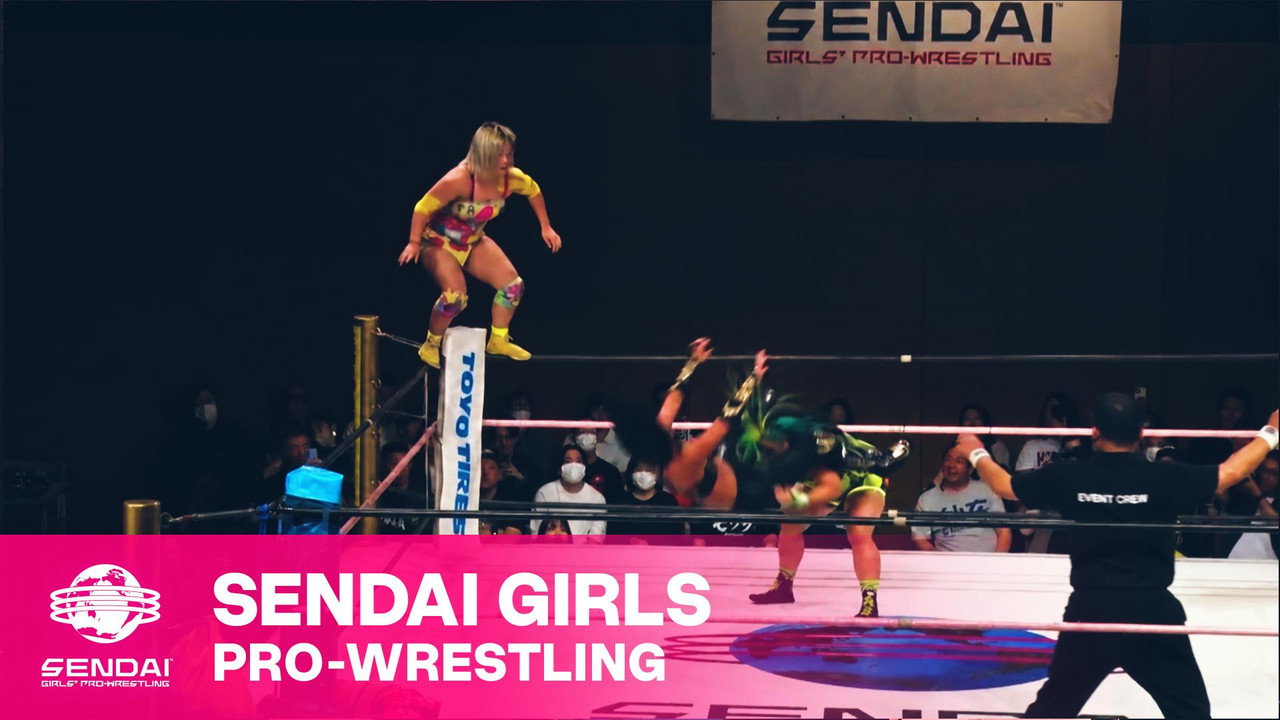 Sendai Girls' Pro-Wrestling in Fukuoka still 6