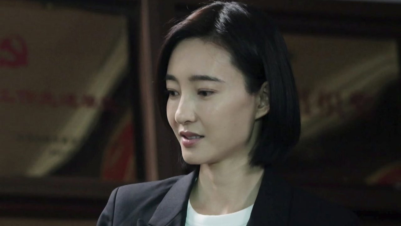经山历海 backdrop