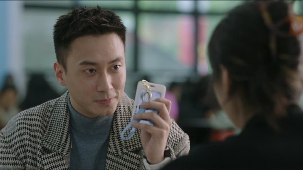 烟火人家 — Épisode 3