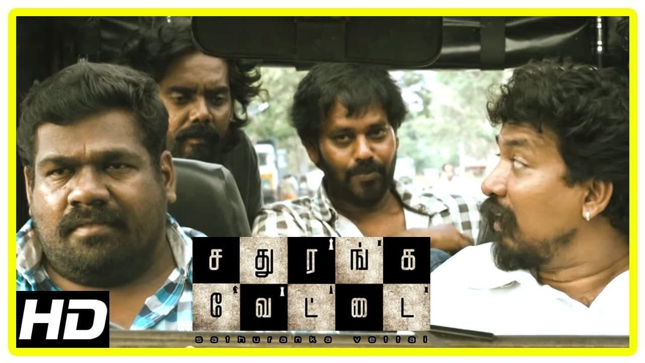 Sathuranga Vettai Backdrop Image