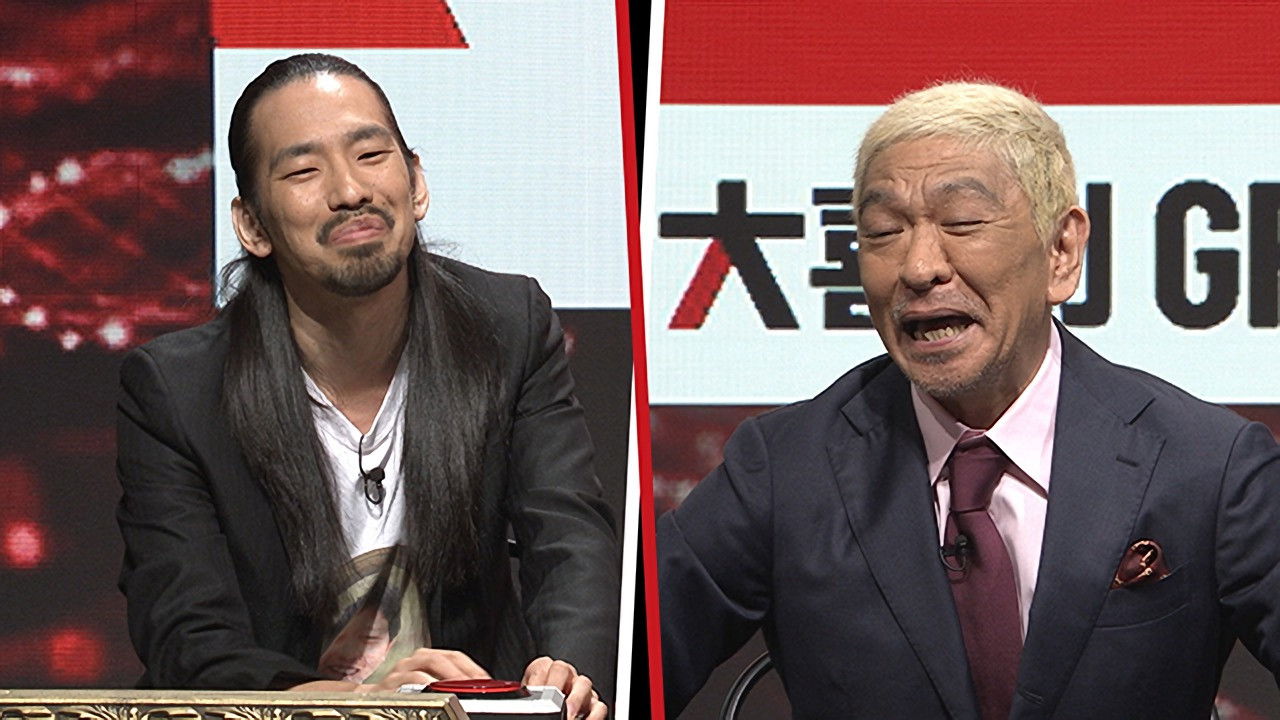 大喜利GRAND PRIX — Épisode 2