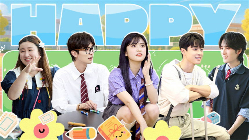 Joyful Grown-Ups - Season 0 Episode 39 : S2 You Better Be EP7