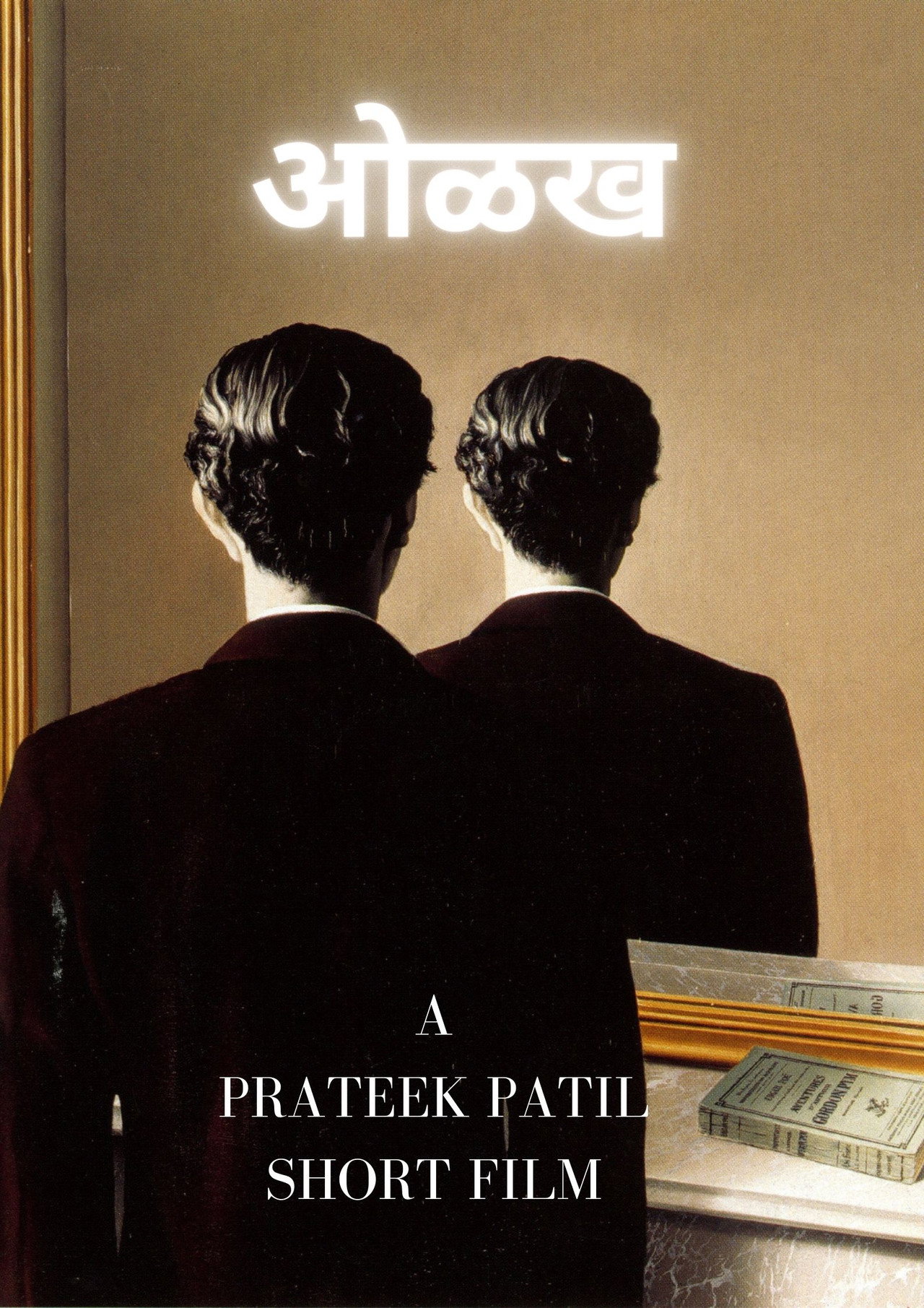 ओळख filmaffisch