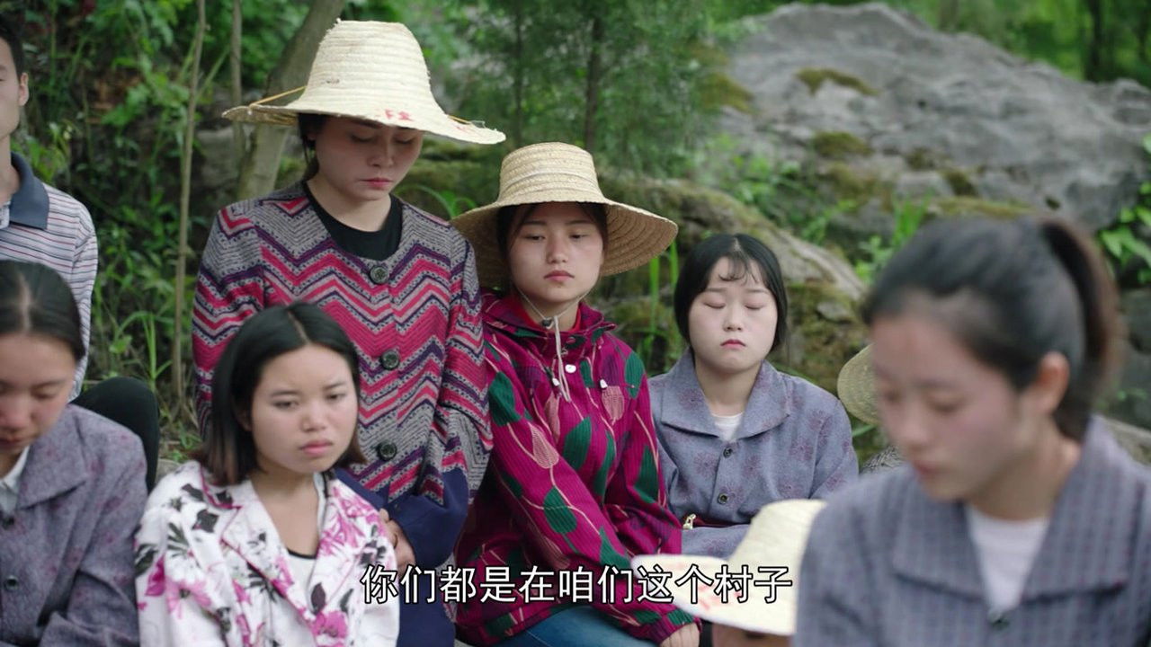 花繁叶茂 — Épisode 19