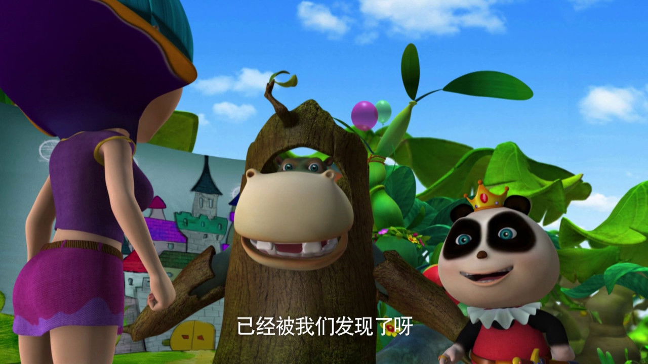 熊仔 — Épisode 22