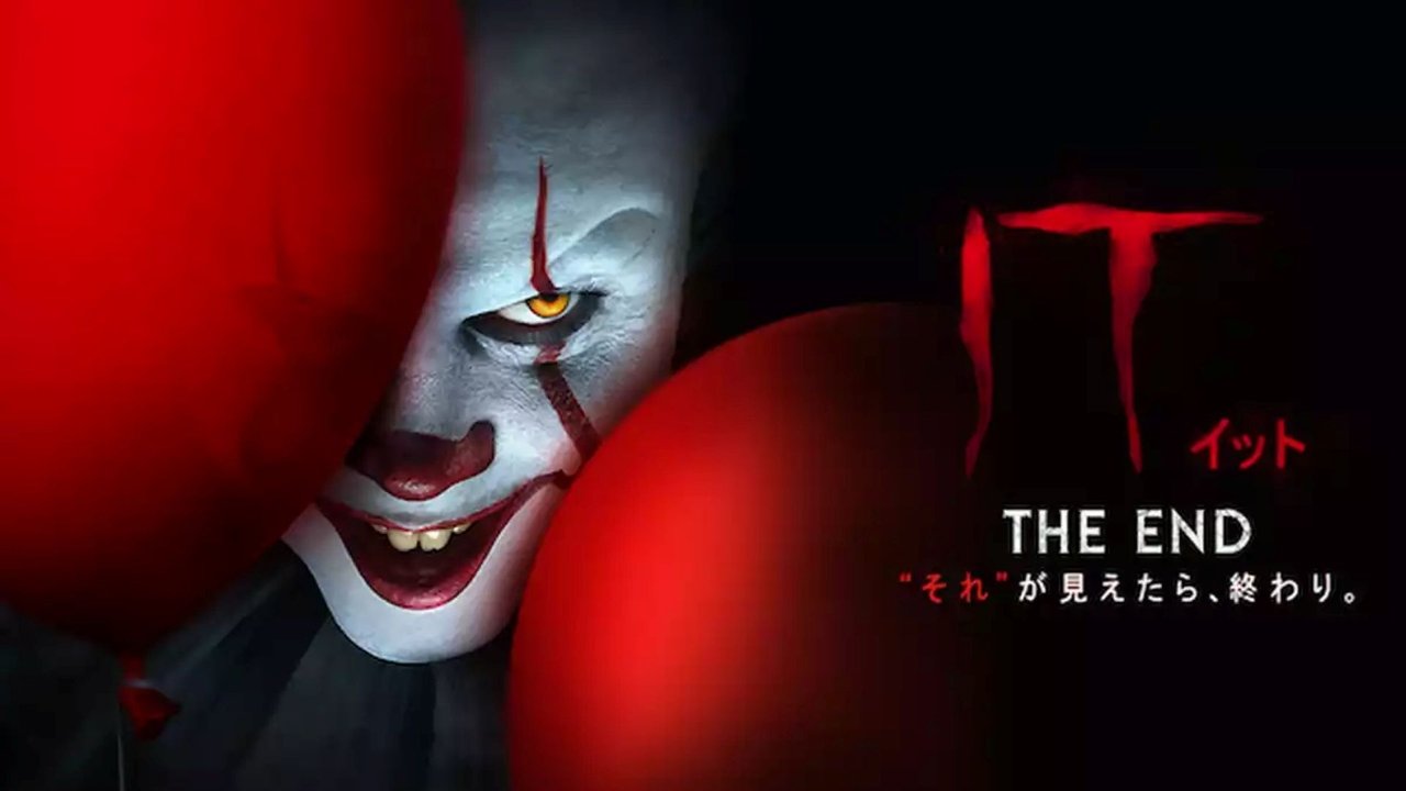 title image