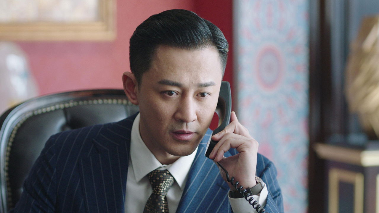 星辰大海 — Épisode 35