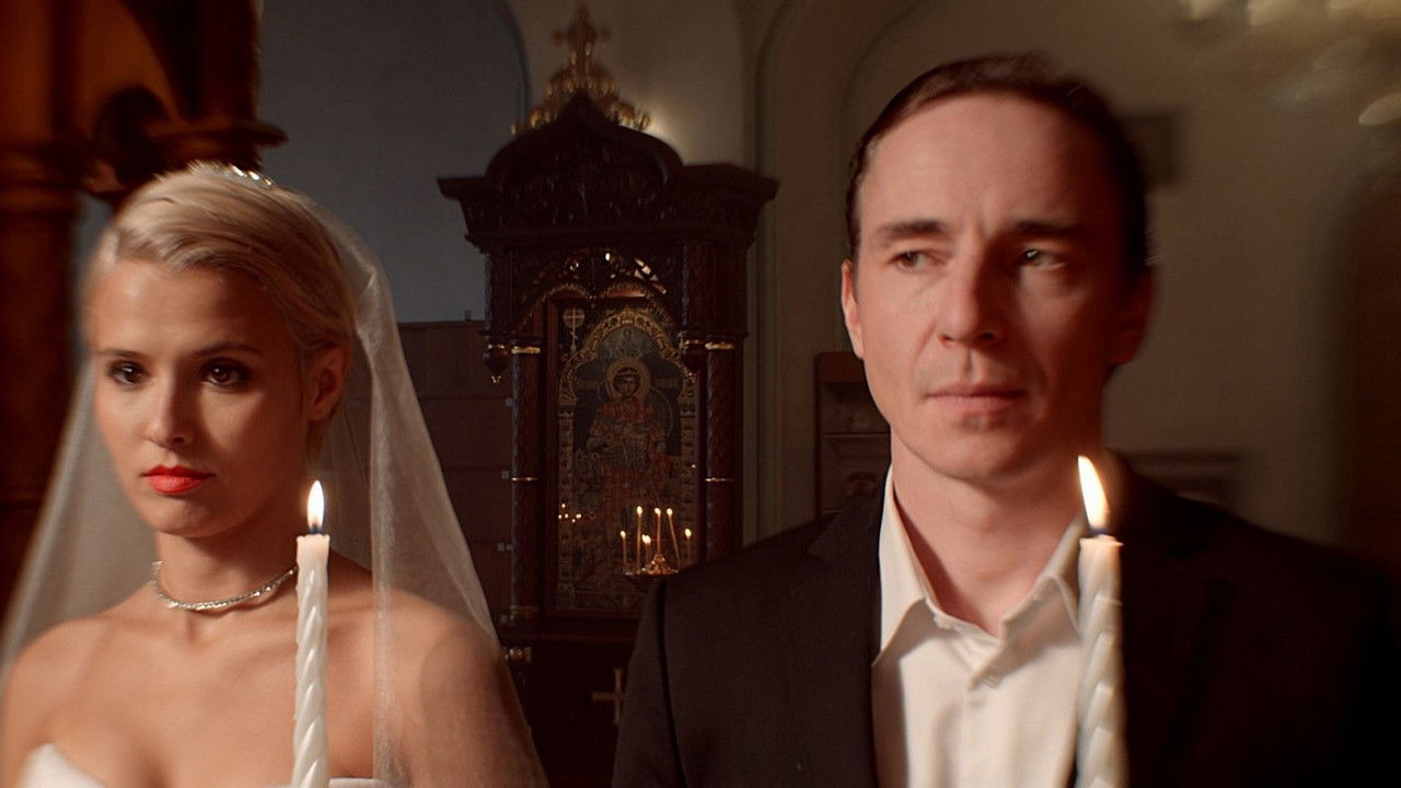 Почка — Épisode 7