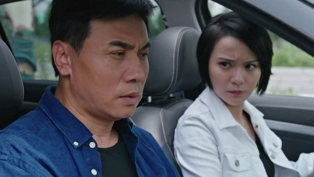 正道无敌 — Épisode 24