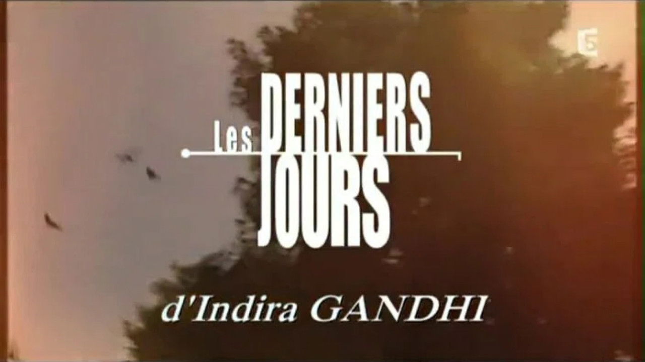 Les derniers jours d'une icône