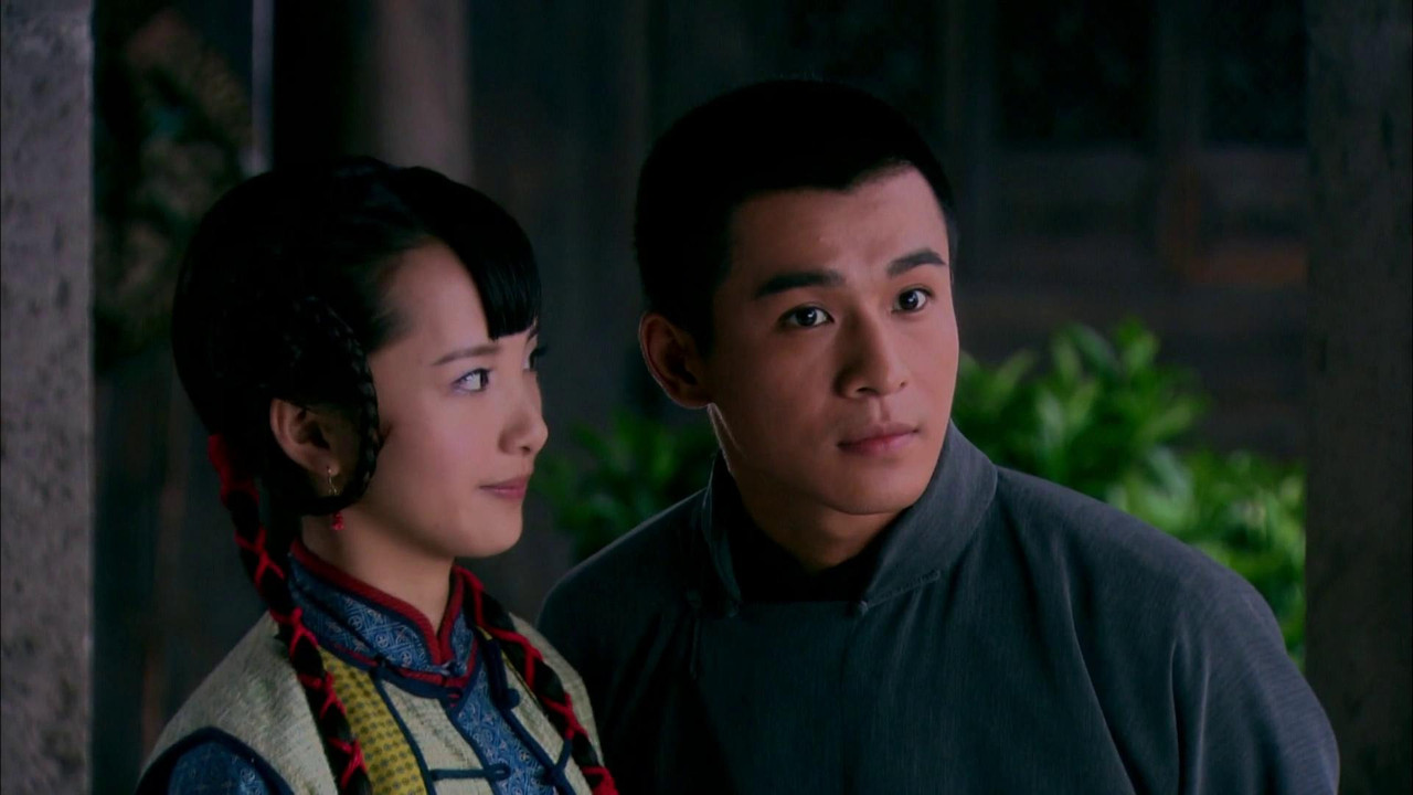 锁清秋 — Épisode 8