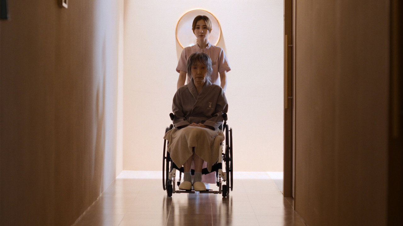 photo from the episode