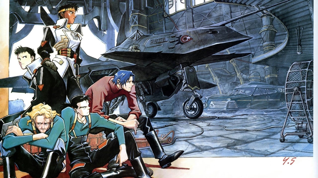 Cast and Crew of Uru in Blue