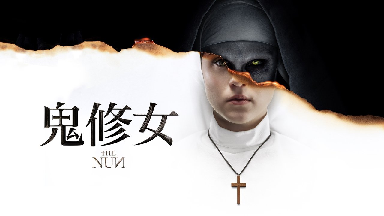 title image