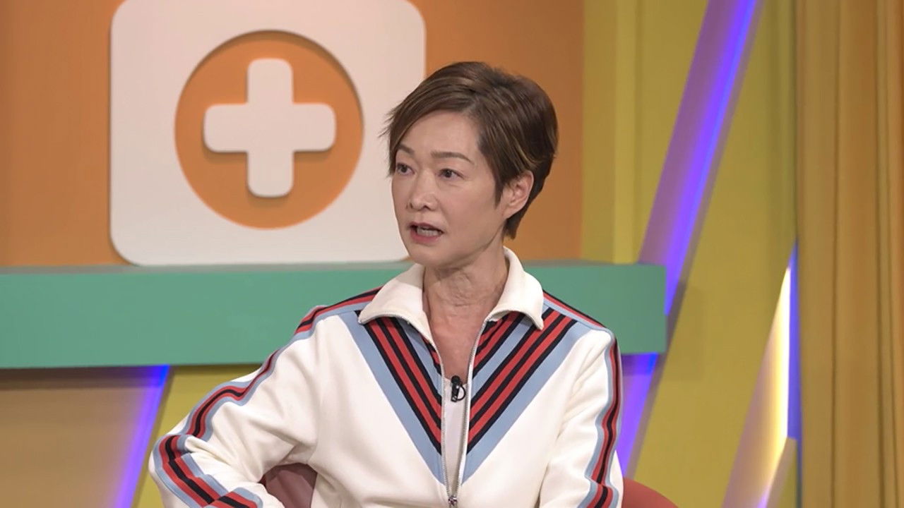 我想身體健康 — Épisode 116