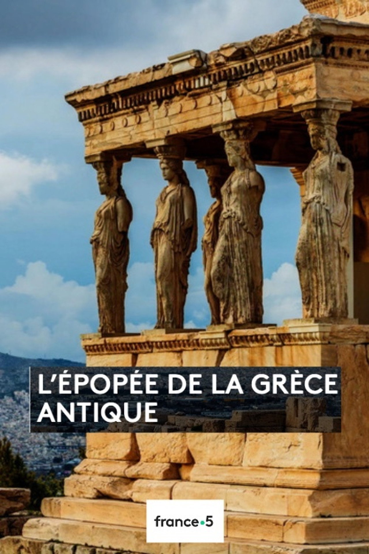 L'épopée de la Grèce antique filmaffisch