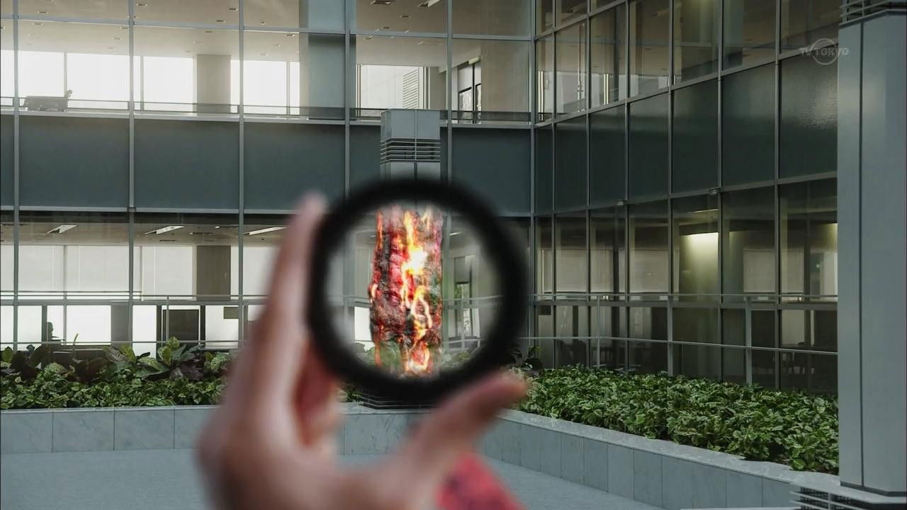 牙狼＜GARO＞-GOLDSTORM- 翔 — Épisode 15