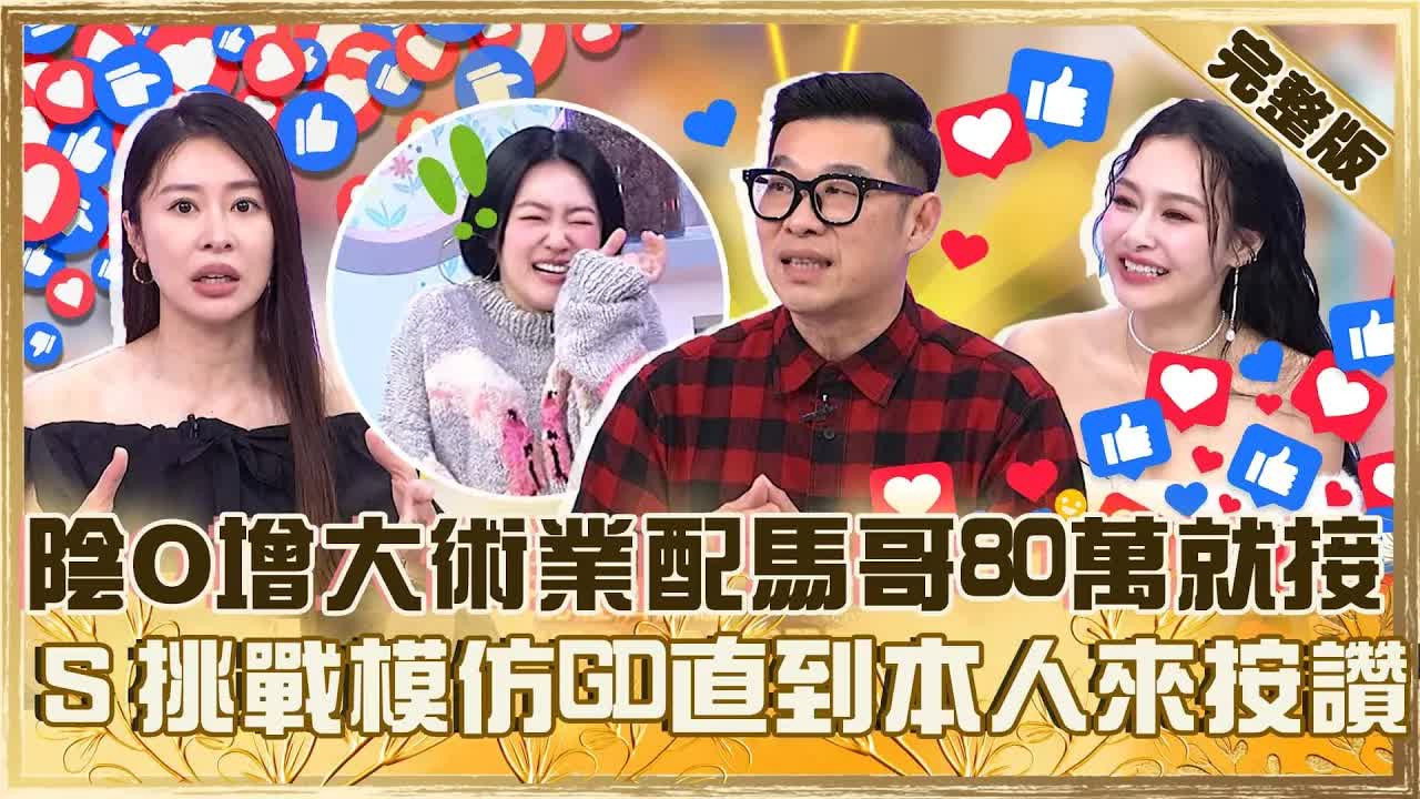 小姐不熙娣 backdrop