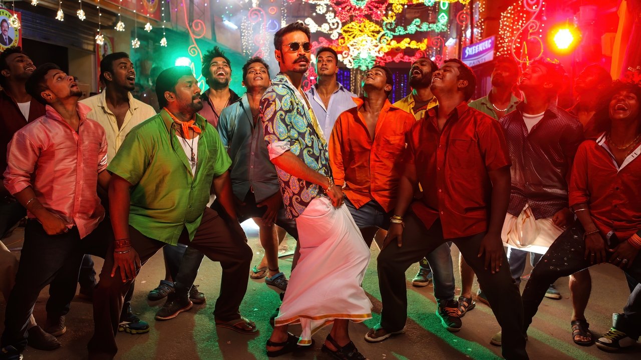 Maari background